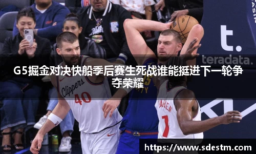 sunbet申搏官网