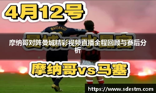 sunbet申搏