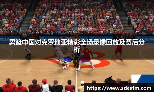 sunbet申搏官网