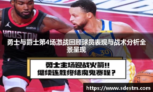 sunbet官网