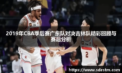sunbet官网