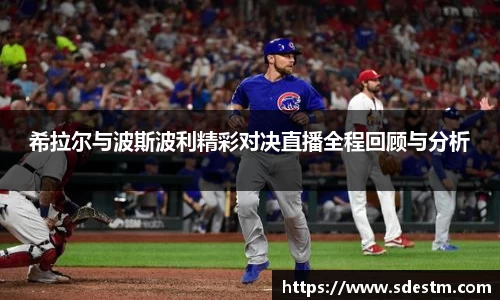 sunbet申搏官网