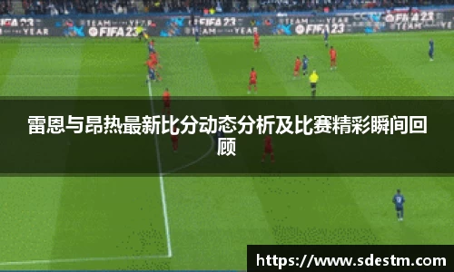 sunbet申搏官网