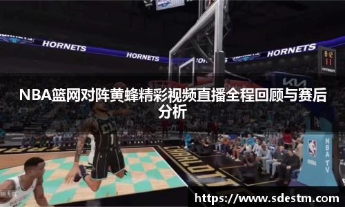 sunbet官网