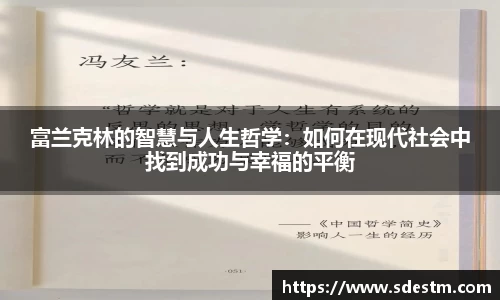 sunbet官网