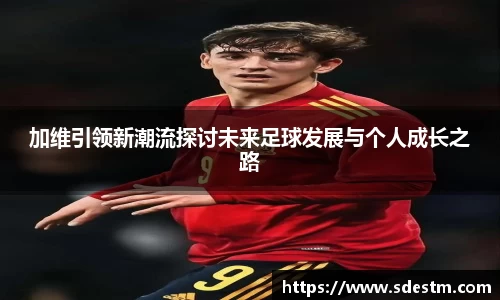 sunbet申搏