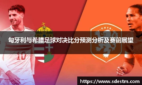 sunbet官网