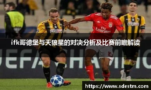 sunbet官网