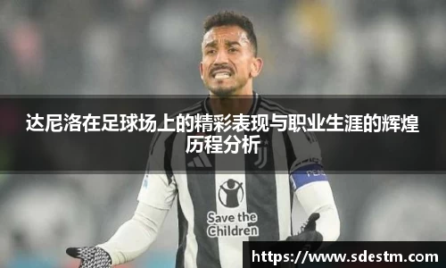 sunbet官网