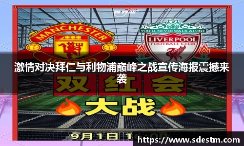 sunbet官网