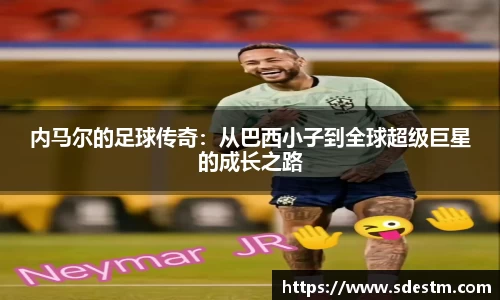 sunbet申搏