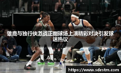 sunbet官网