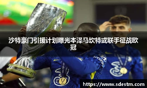 sunbet官网