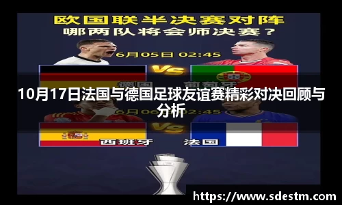 sunbet申搏官网