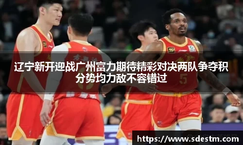 sunbet申搏官网