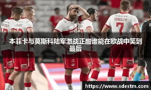 sunbet官网