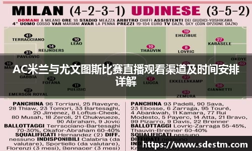 sunbet官网