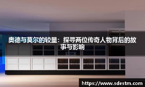 sunbet申搏官网
