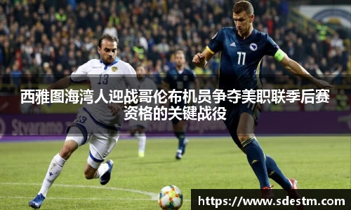 sunbet官网