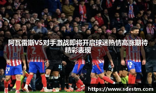 sunbet申搏官网