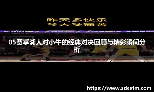 sunbet申搏官网