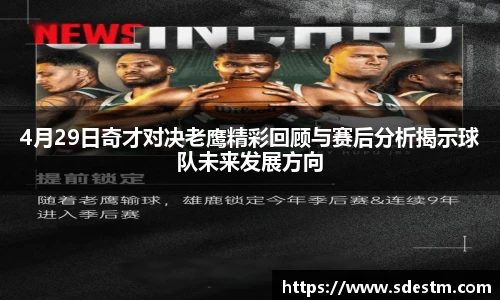 sunbet官网