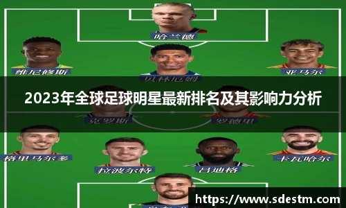 sunbet官网