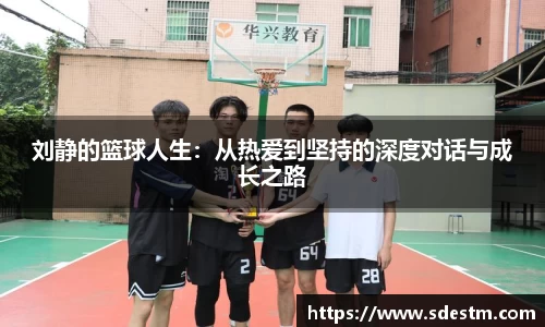 sunbet官网