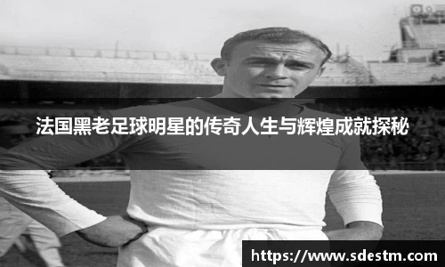 sunbet申搏