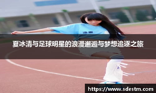 sunbet申搏官网