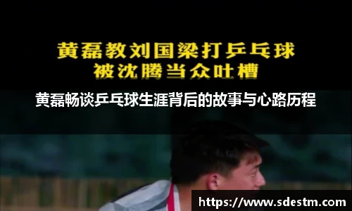 sunbet官网