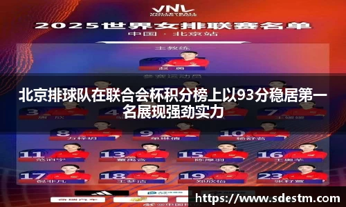 sunbet官网