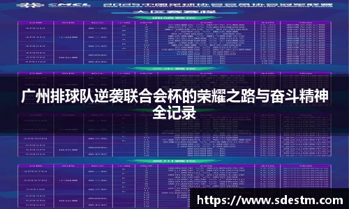 sunbet官网