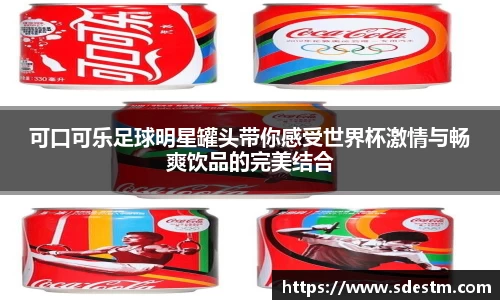 sunbet申搏官网
