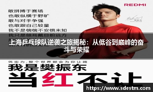 sunbet申搏官网