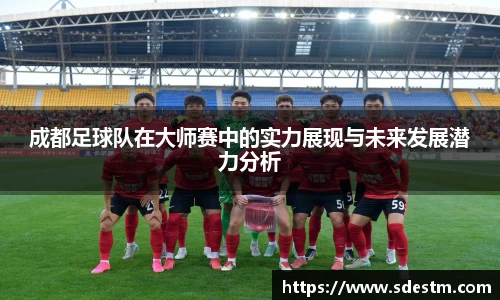 sunbet官网