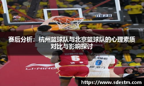 sunbet申搏官网