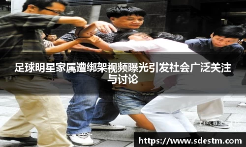 sunbet申搏官网