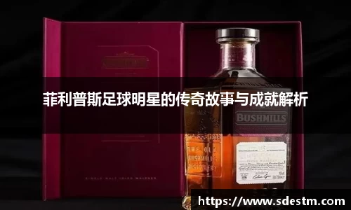 sunbet申搏官网