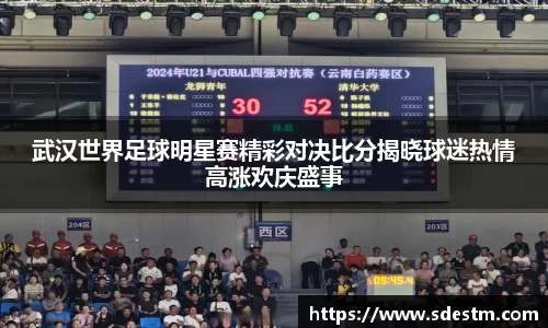 sunbet官网