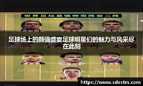 sunbet申搏官网