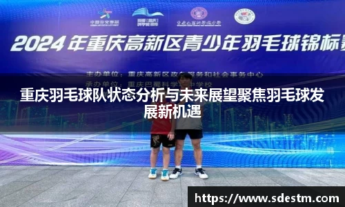 sunbet申搏官网