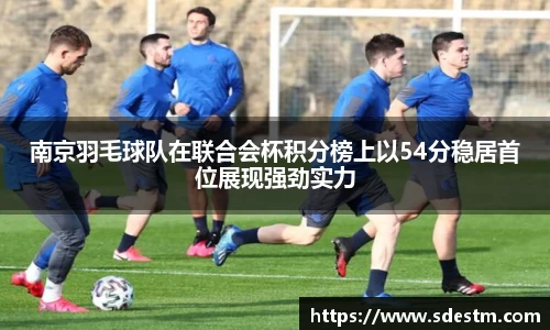 sunbet申搏官网