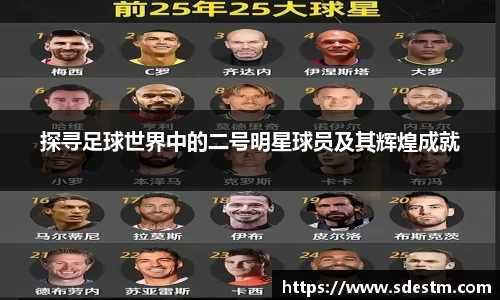 sunbet申搏