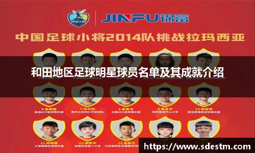 sunbet