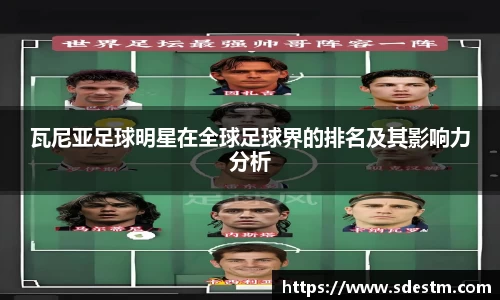 sunbet官网